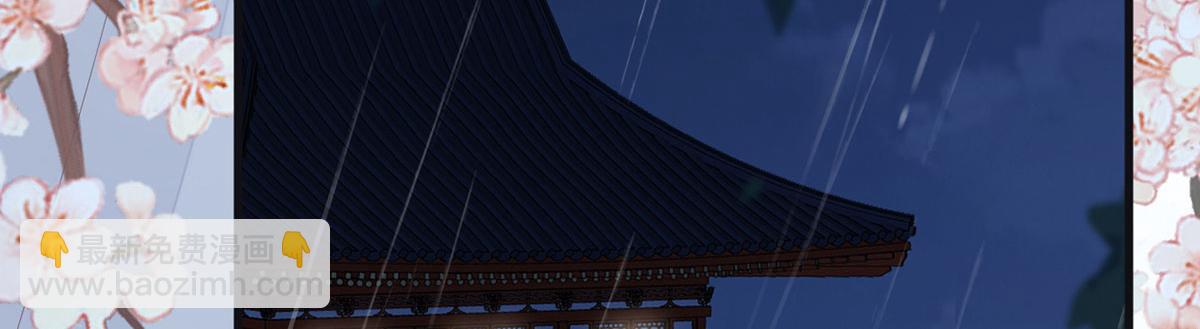 第96话 眷恋(1/3)-第87话