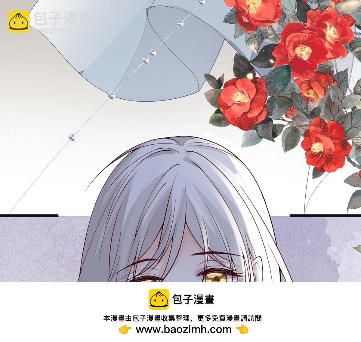 第96话 眷恋(1/3)-第87话