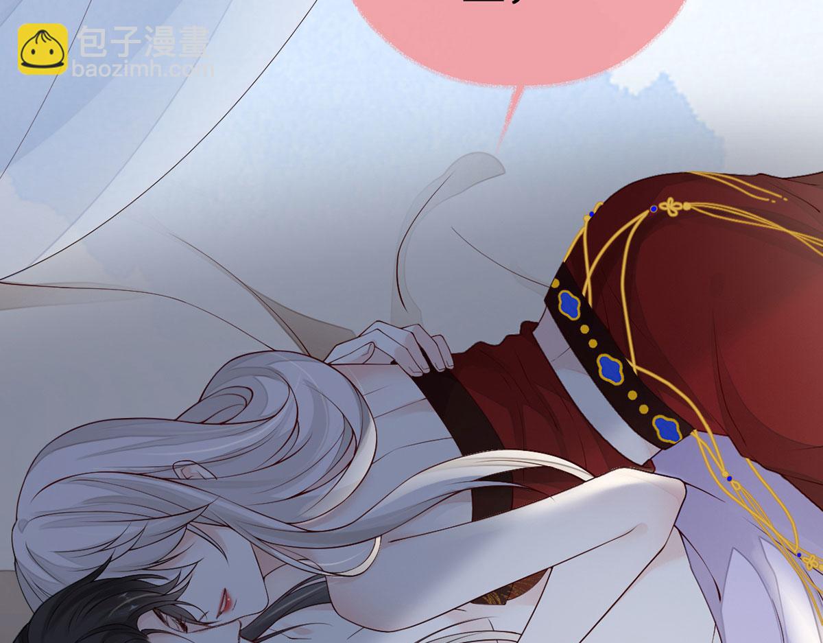 第96话 眷恋(1/3)-第87话