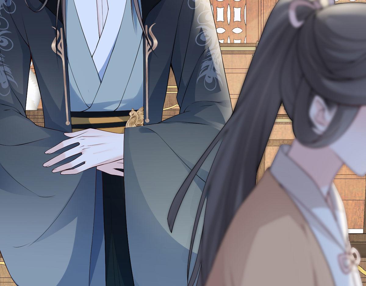 第98话 中计？(1/3)-第89话