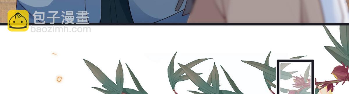 第98话 中计？(1/3)-第89话