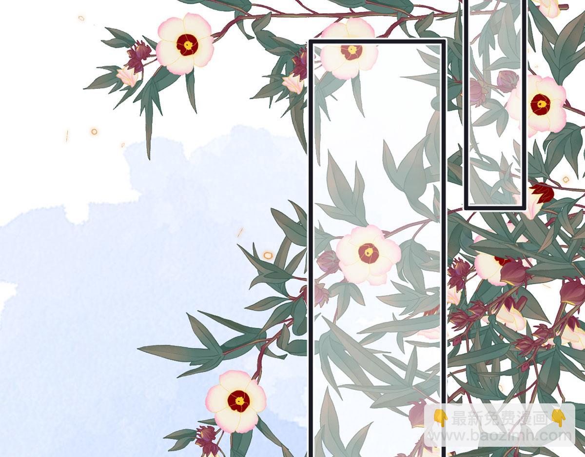 第98话 中计？(1/3)-第89话