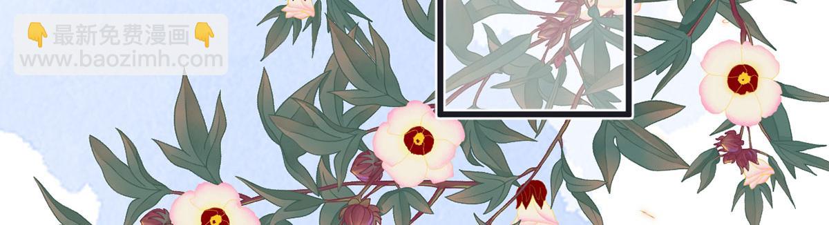 第98话 中计？(1/3)-第89话