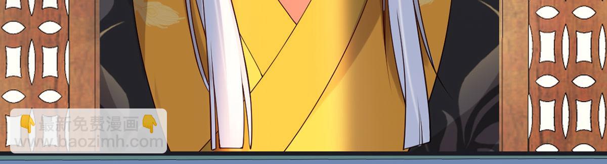 第98话 中计？(1/3)-第89话