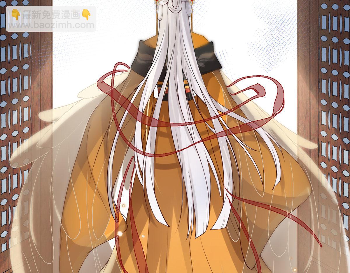 第98话 中计？(1/3)-第89话