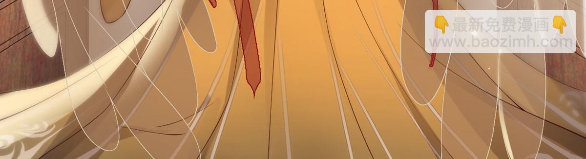 第98话 中计？(1/3)-第89话