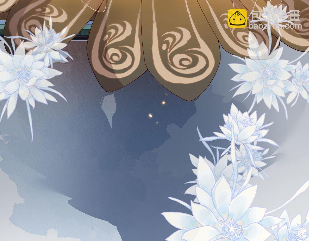 第98话 中计？(1/3)-第89话