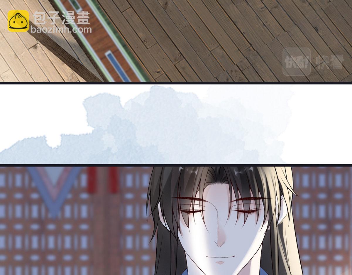 第98话 中计？(1/3)-第89话