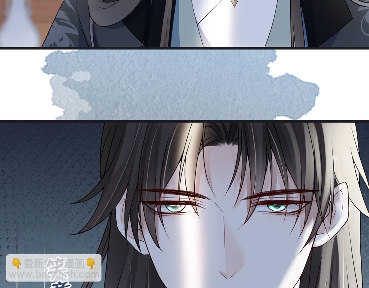 第98话 中计？(1/3)-第89话