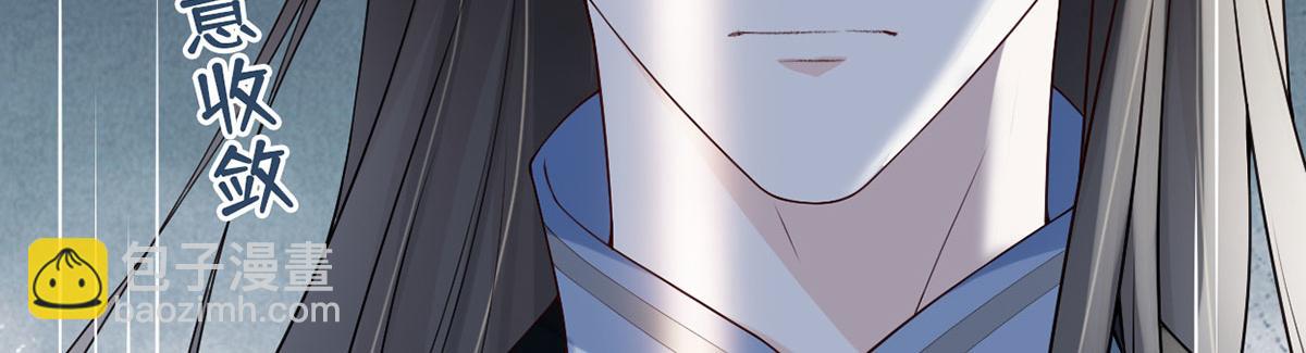 第98话 中计？(1/3)-第89话