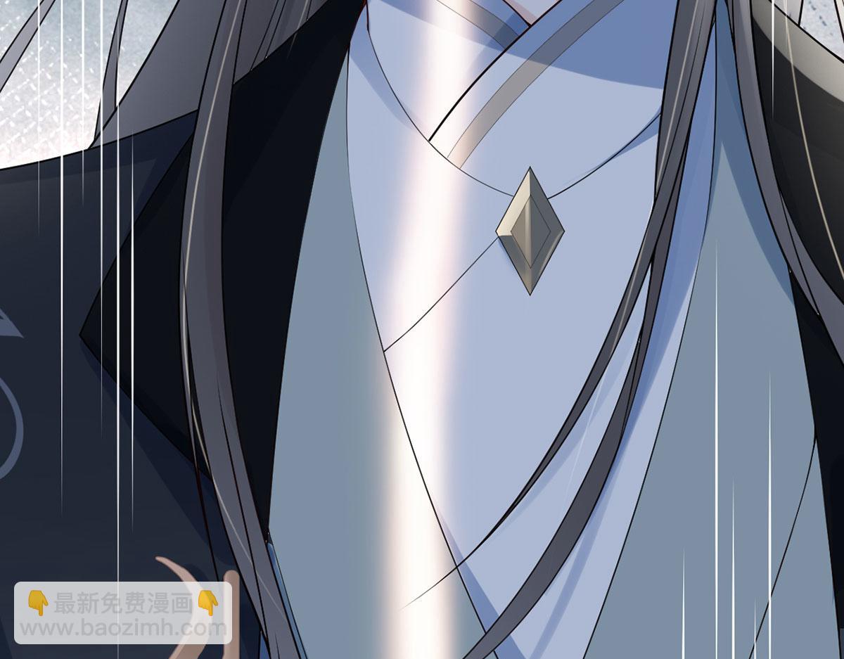 第98话 中计？(1/3)-第89话