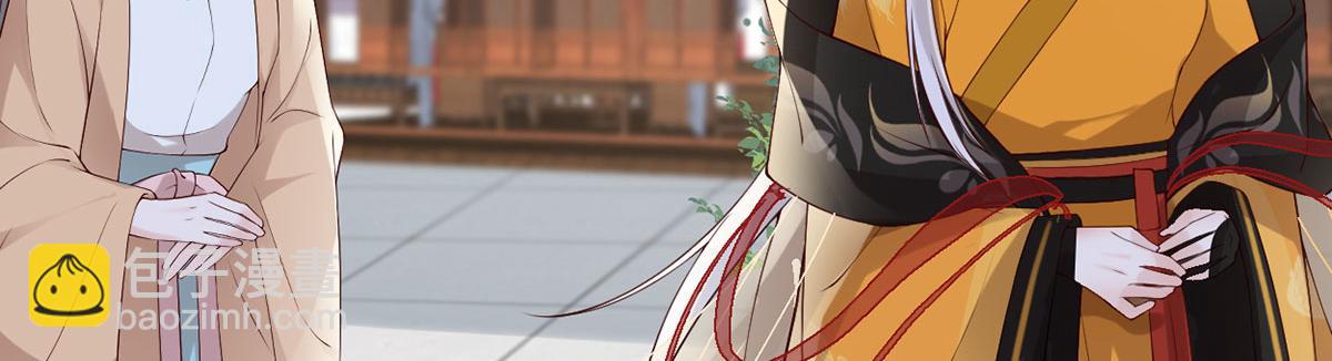 第98话 中计？(1/3)-第89话