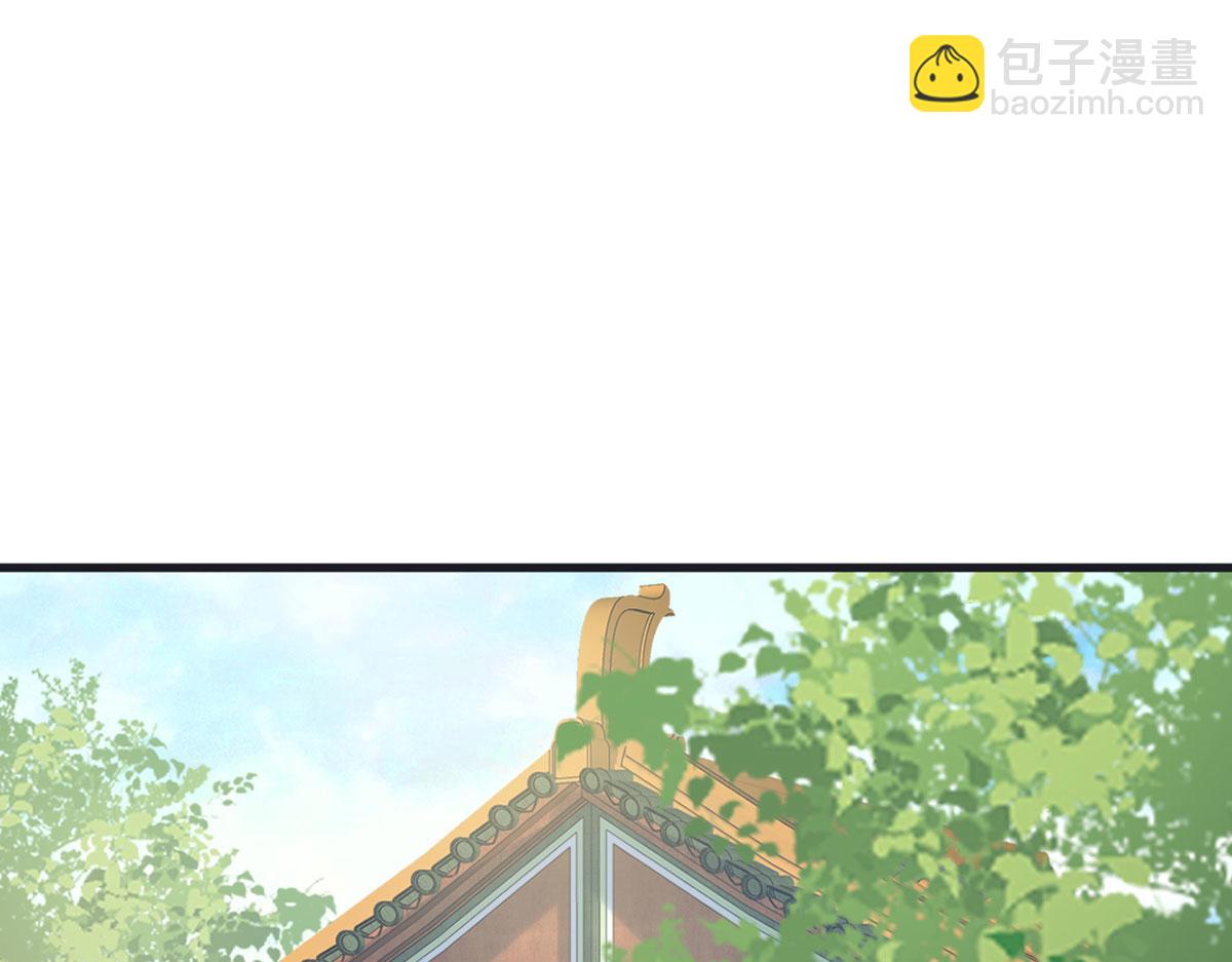 第98话 中计？(1/3)-第89话