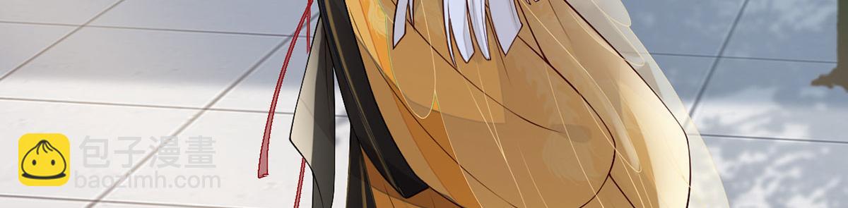 第98话 中计？(1/3)-第89话