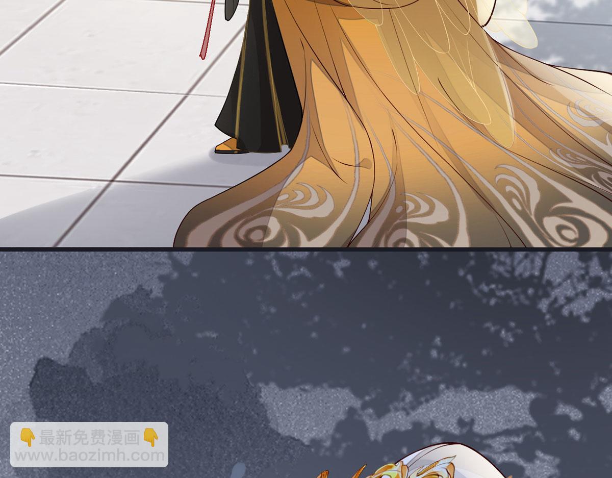 第98话 中计？(1/3)-第89话