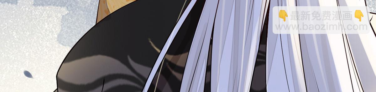 第98话 中计？(1/3)-第89话