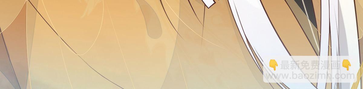 第98话 中计？(1/3)-第89话