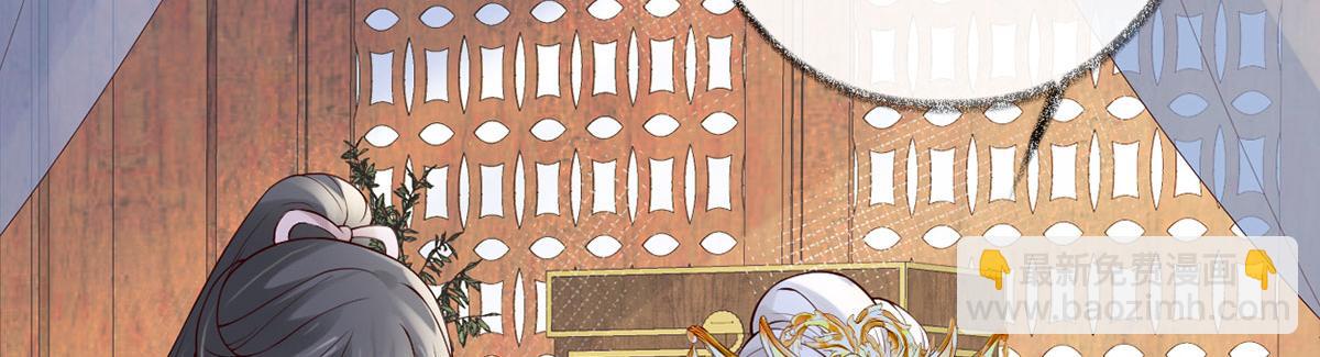 第98话 中计？(1/3)-第89话