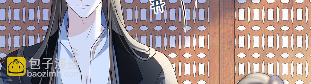 第98话 中计？(1/3)-第89话