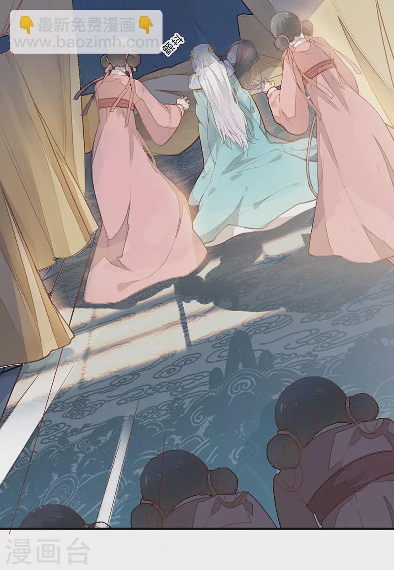 第1话 戏总算演完了(1/2)-第1话