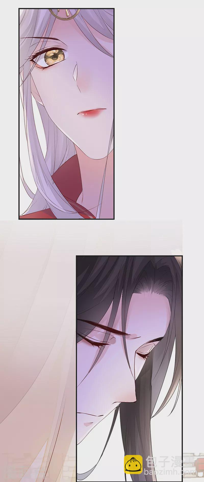 第11话 身体真敏感啊-第11话