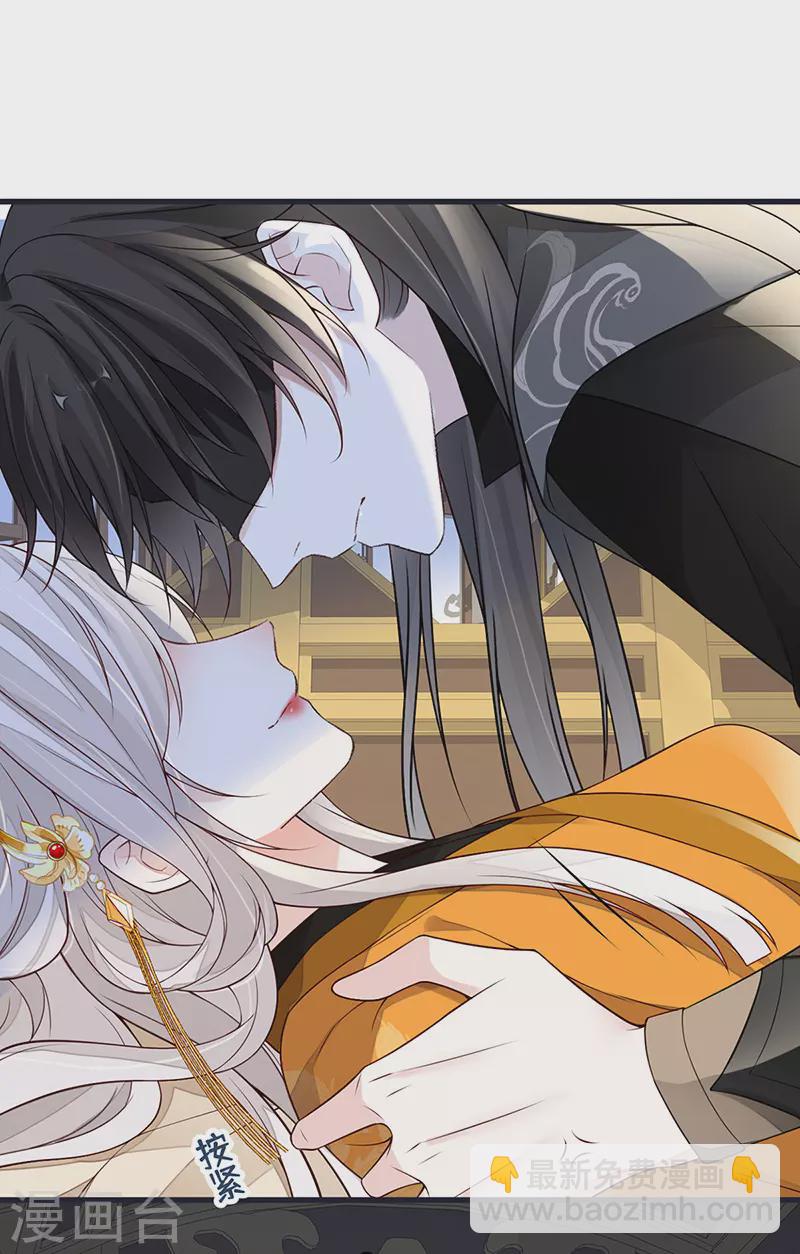 第102话 气么？陛下-第105话