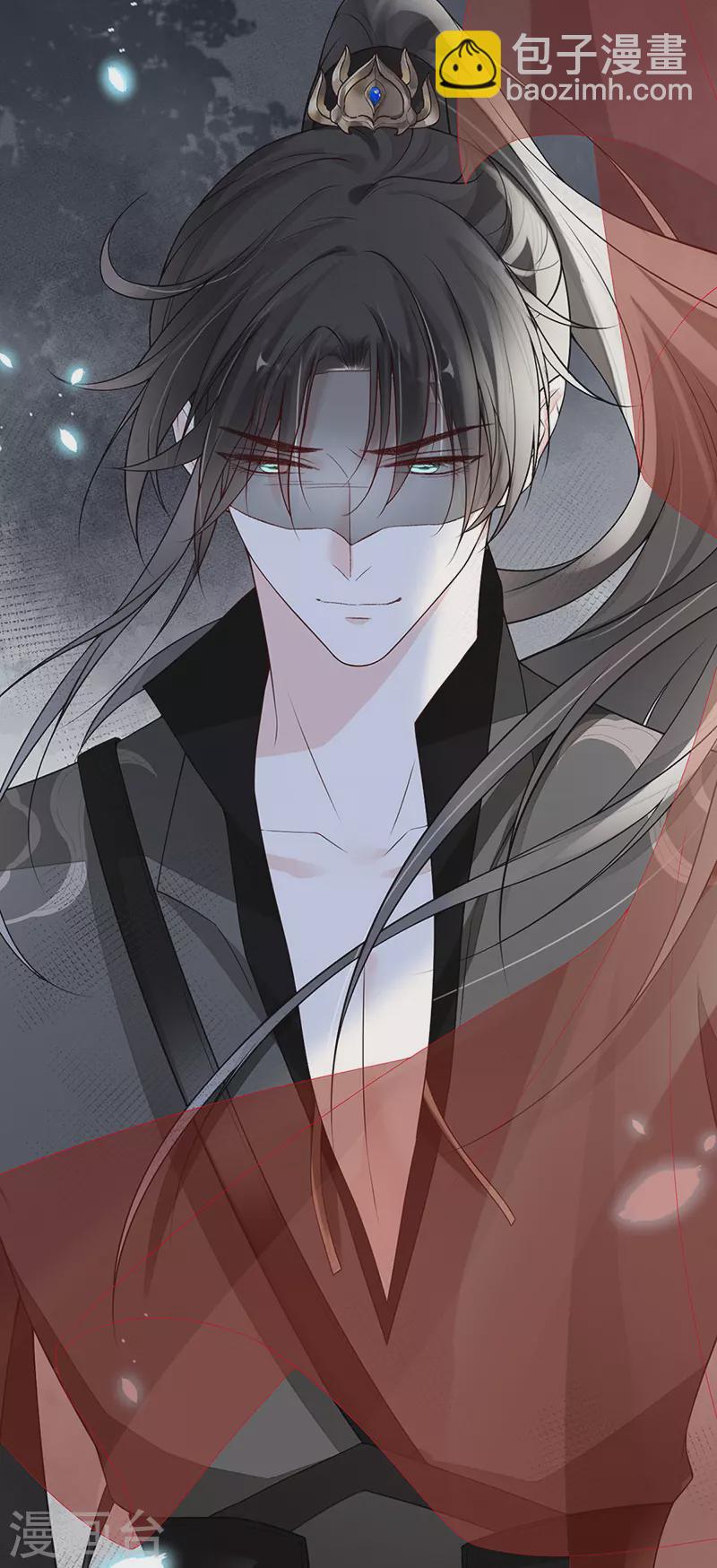 第102话 气么？陛下-第105话