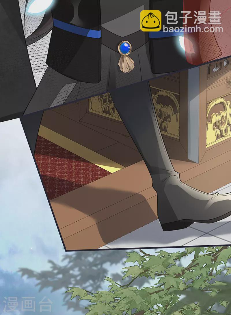 第102话 气么？陛下-第105话