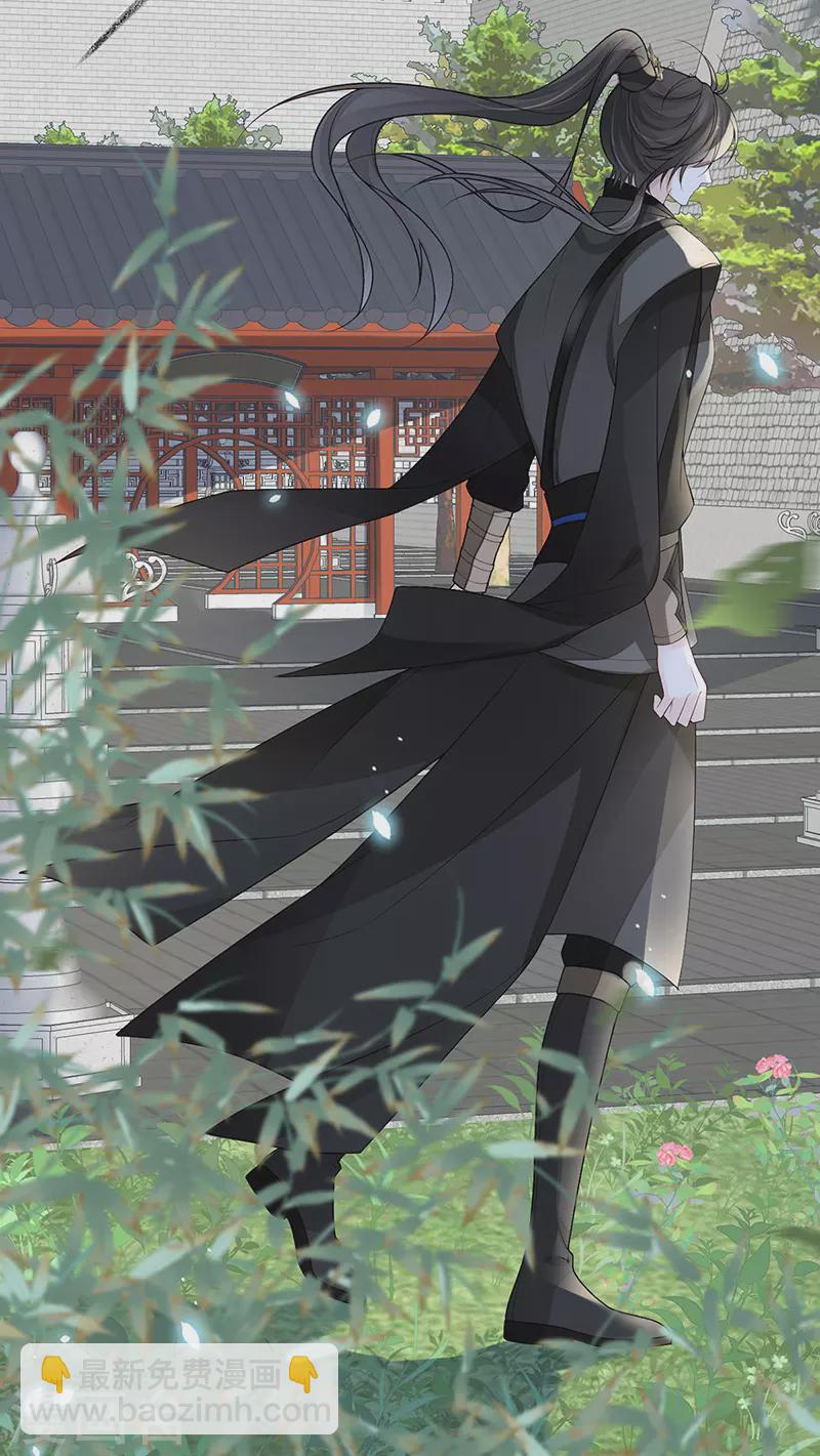 第102话 气么？陛下-第105话