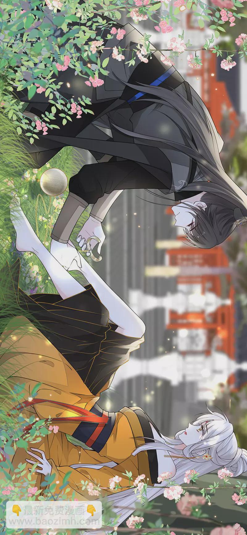 第106话 金屋锁卿卿-第109话