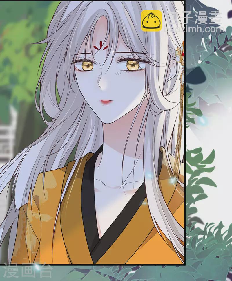 第106话 金屋锁卿卿-第109话