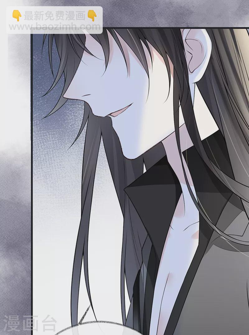 第112话 助兴-第115话