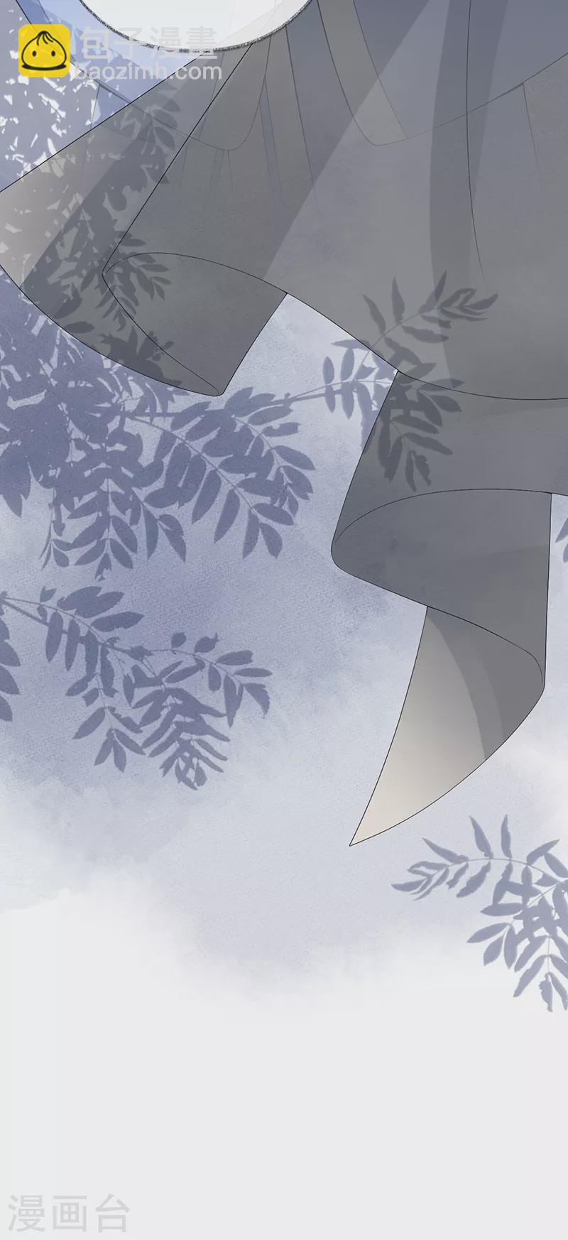 第112话 助兴-第115话