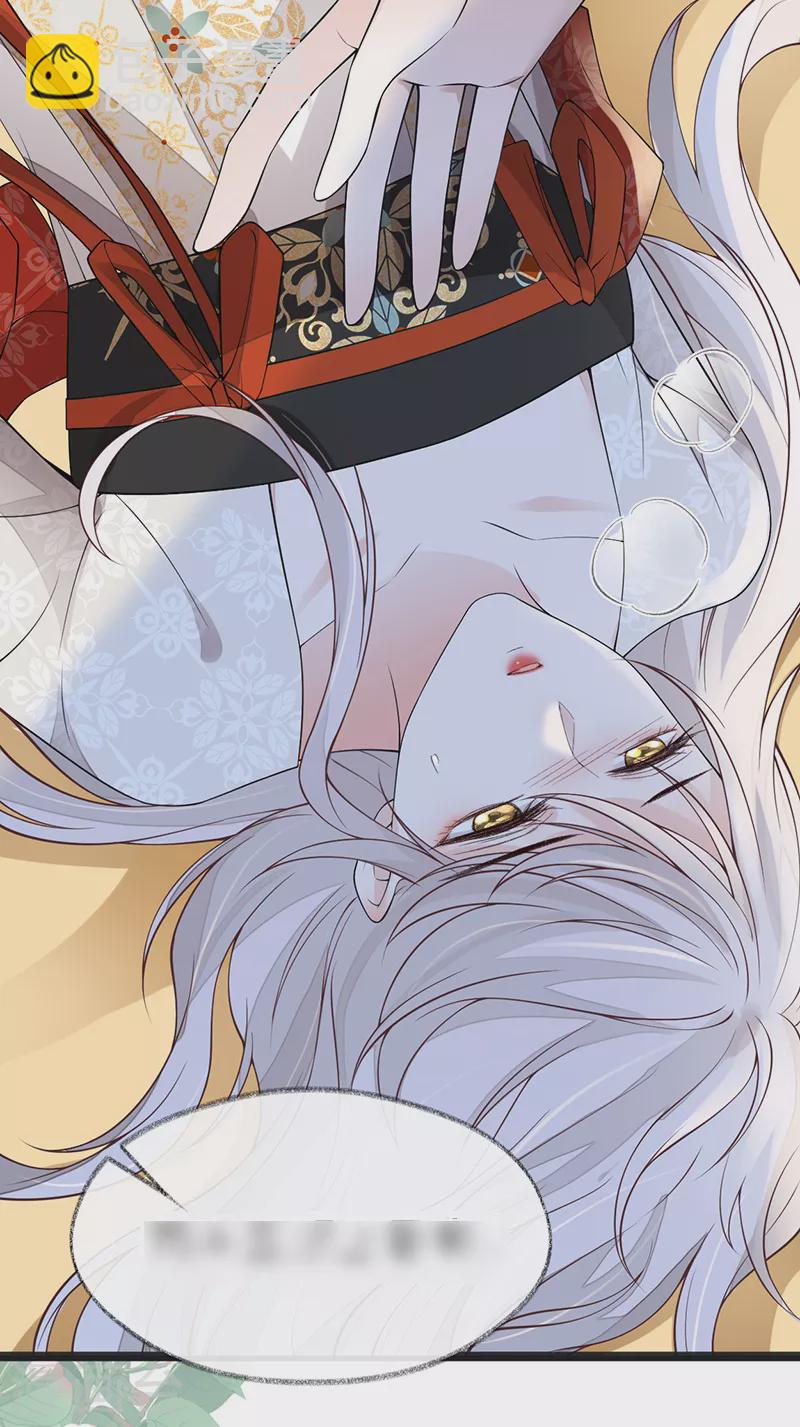 第114话 神特么的助兴-第117话