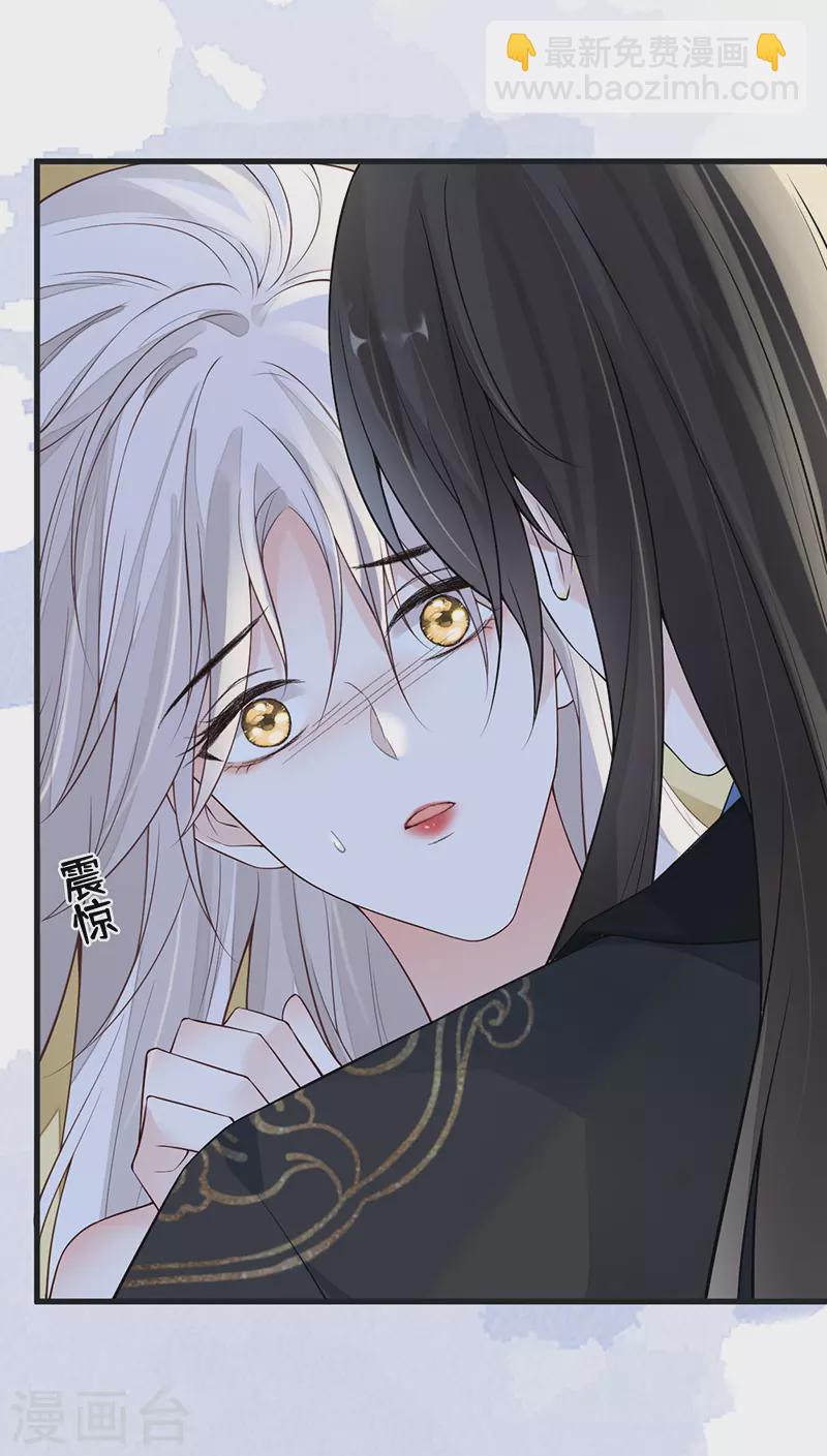 第114话 神特么的助兴-第117话