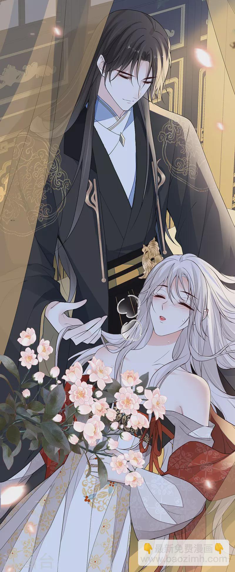 第114话 神特么的助兴-第117话