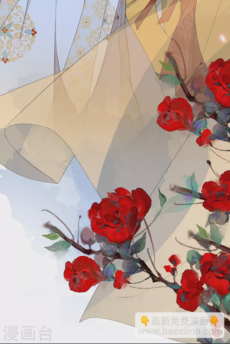 第114话 神特么的助兴-第117话