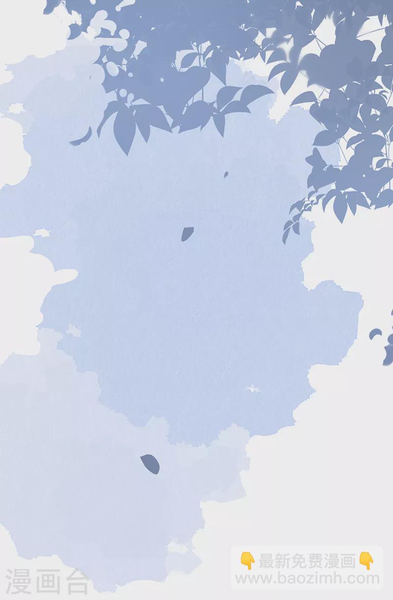 第116话 不妨一醉-第119话