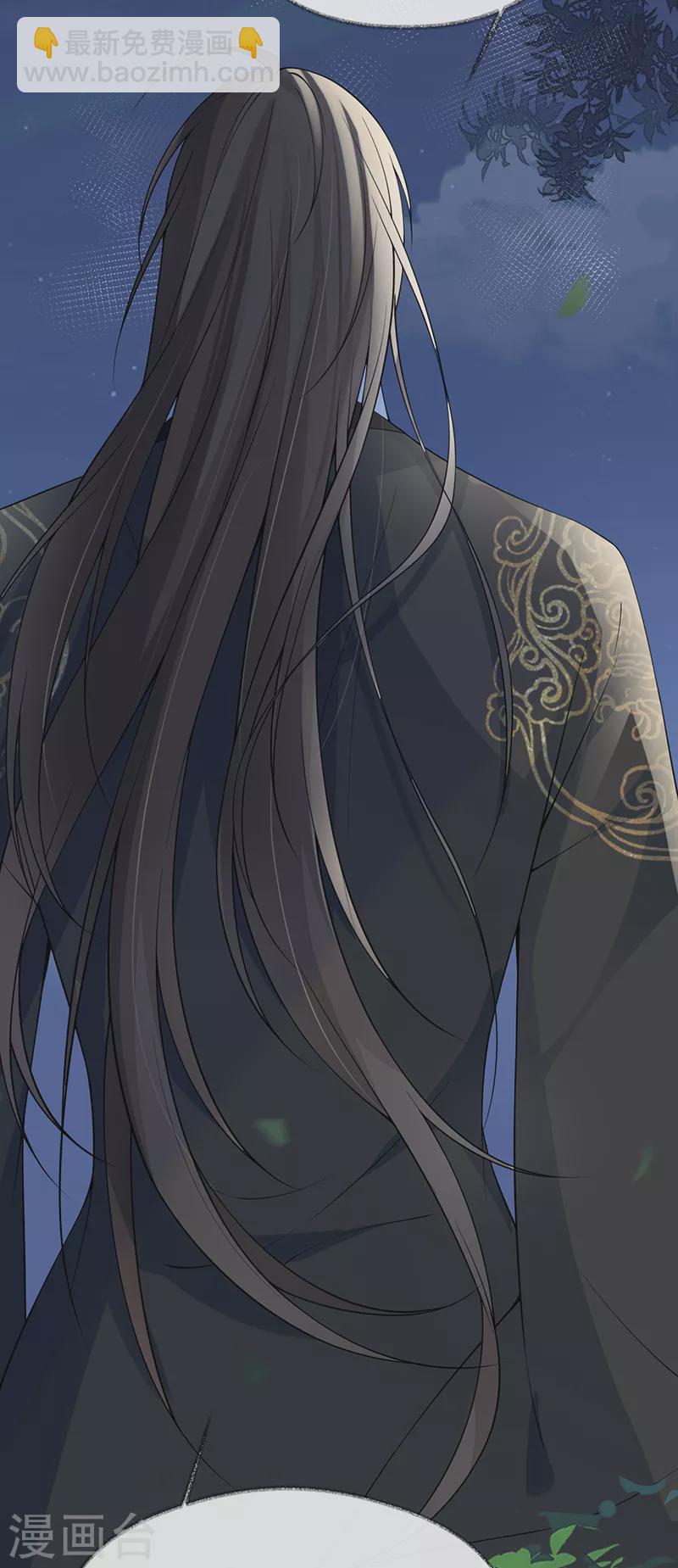 第118话 造化弄人-第121话