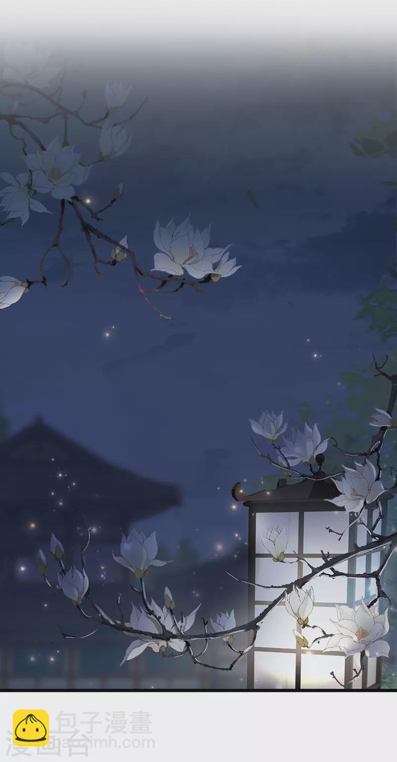 第13话 不乖的代价-第13话