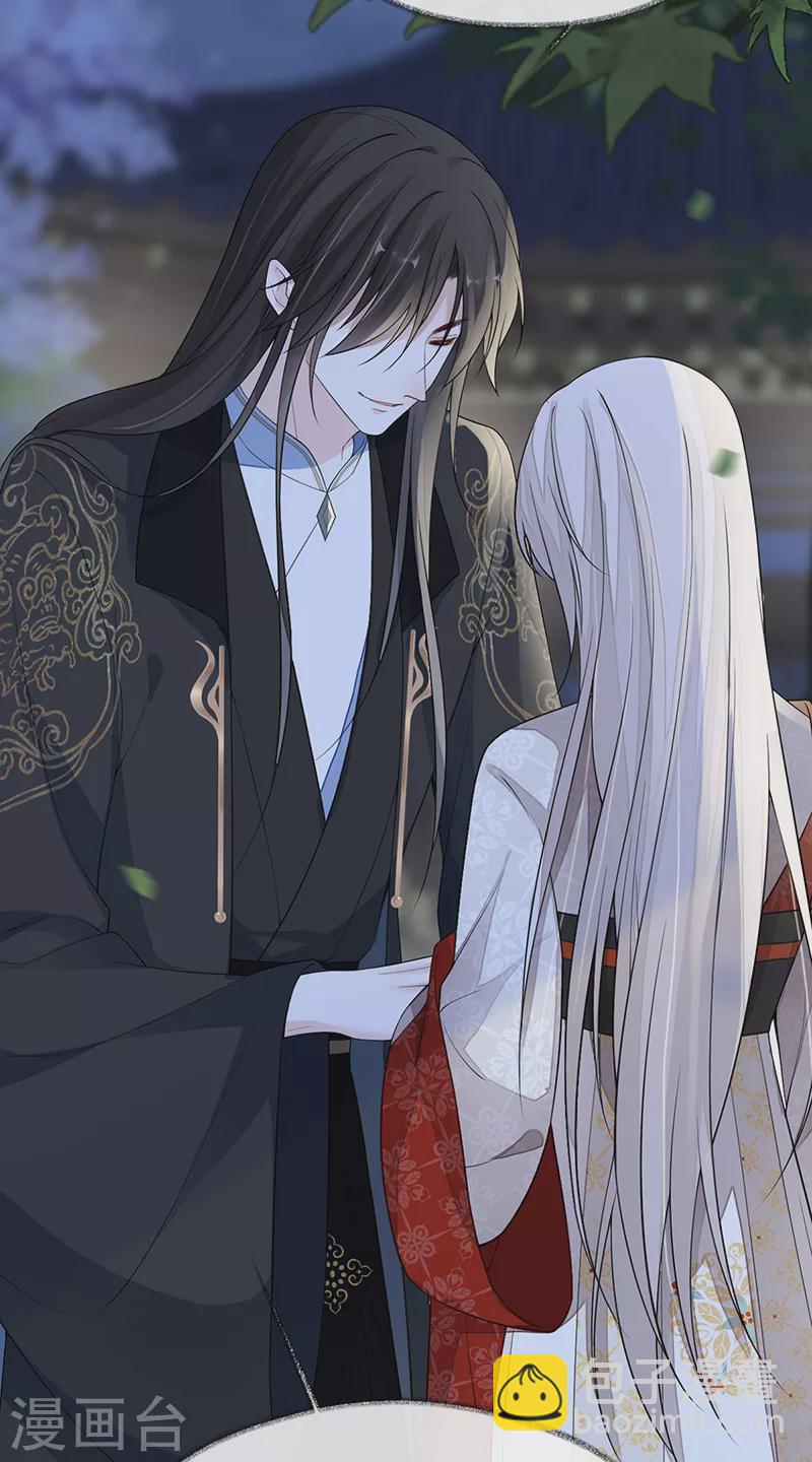 第120话 生而尊贵？-第123话