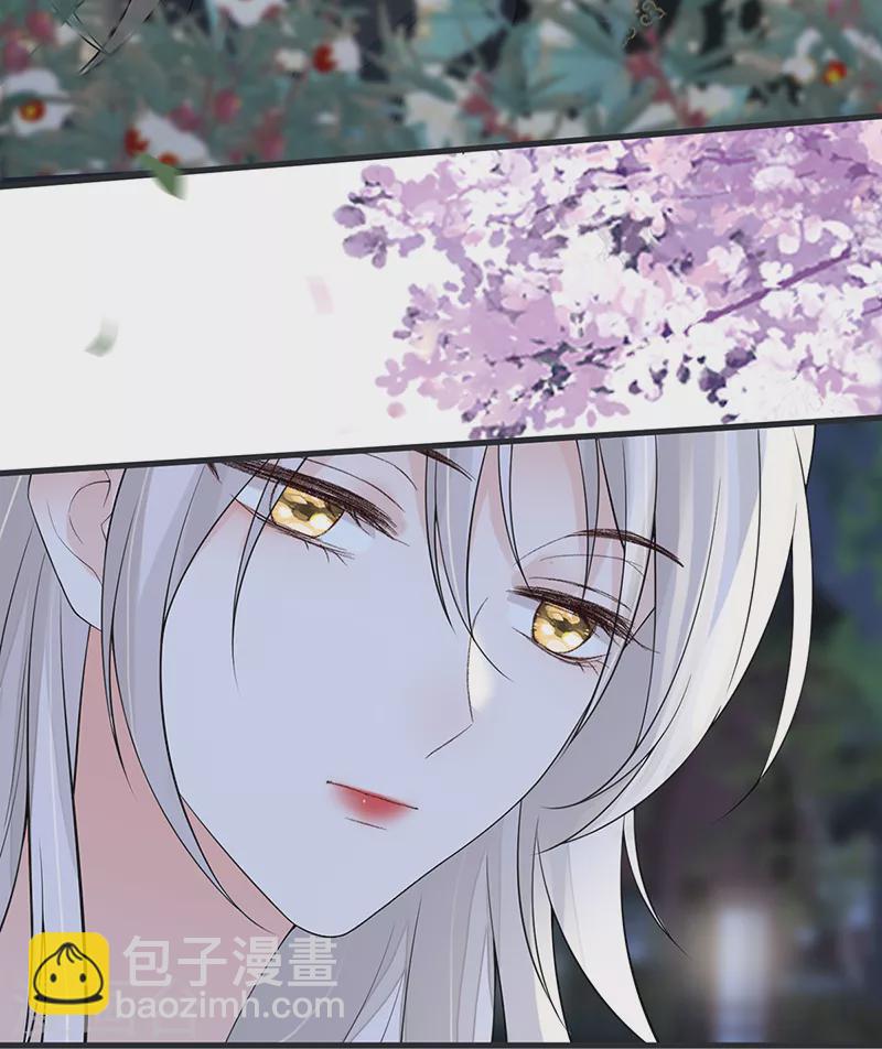 第120话 生而尊贵？-第123话