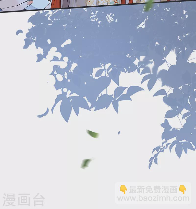 第120话 生而尊贵？-第123话