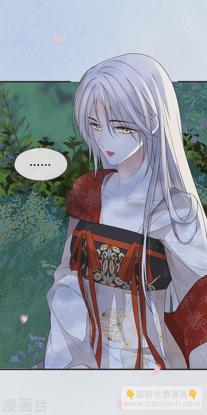 第122话 卿卿，亲亲-第125话