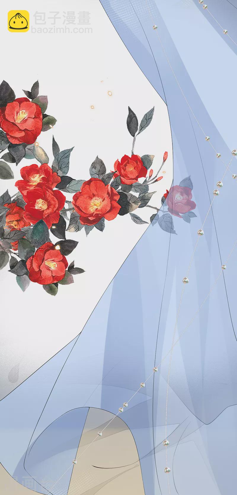 第122话 卿卿，亲亲-第125话