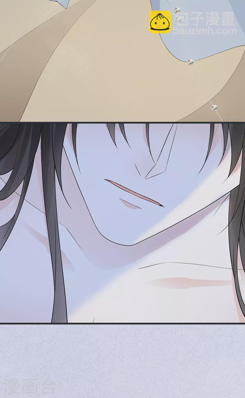 第122话 卿卿，亲亲-第125话