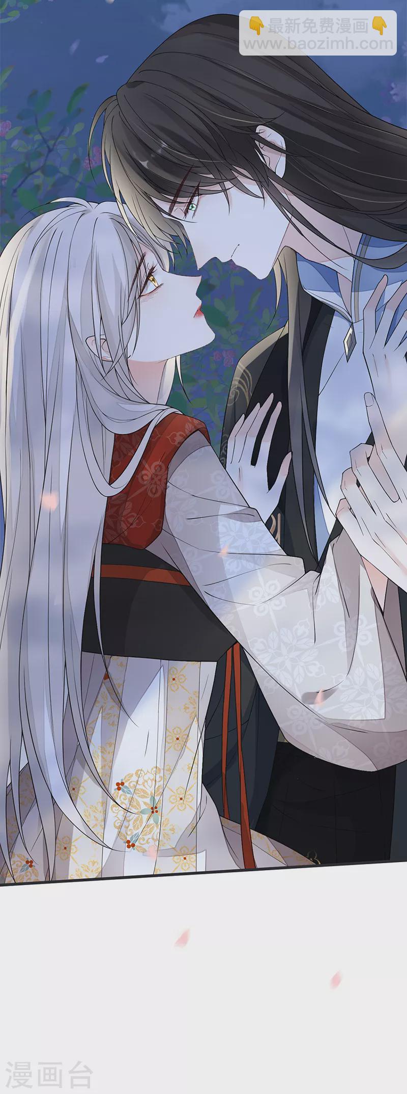 第122话 卿卿，亲亲-第125话