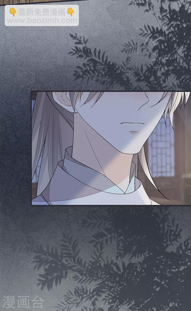 第124话 败在何处？-第127话