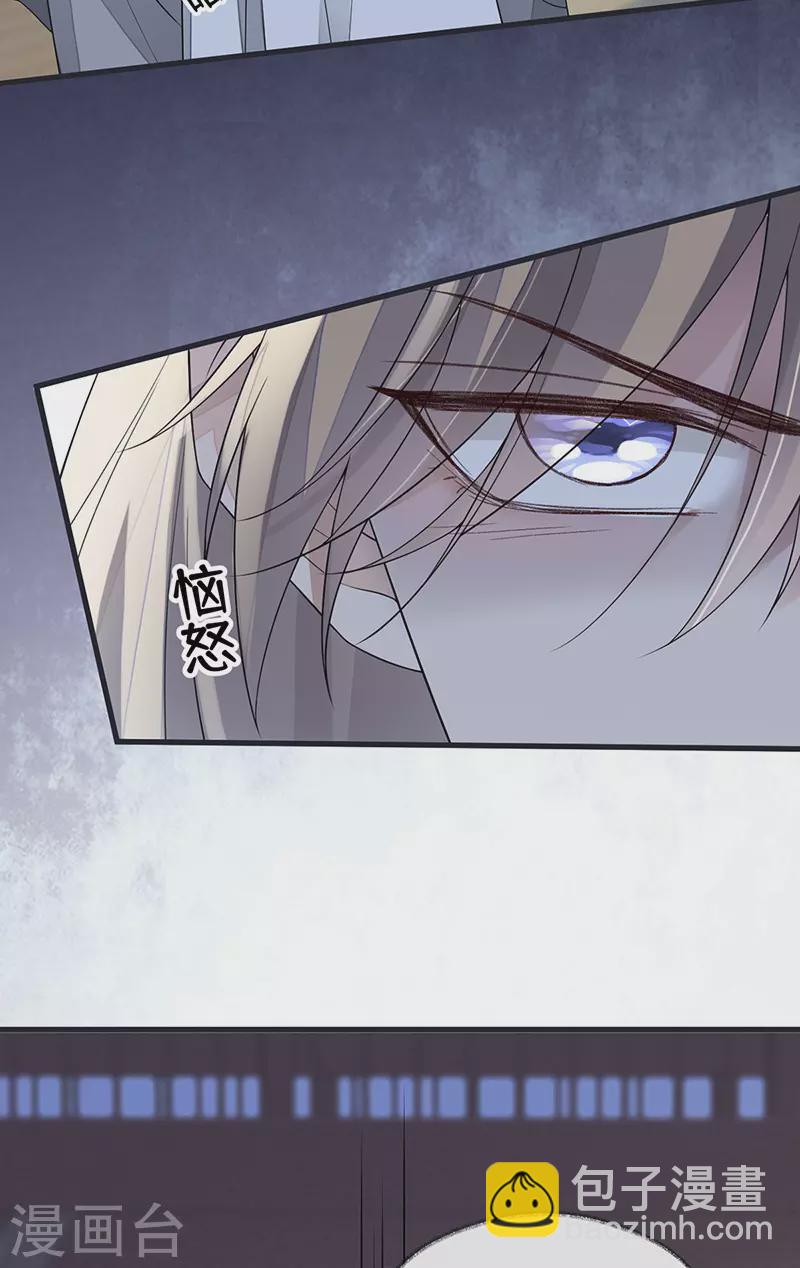 第124话 败在何处？-第127话