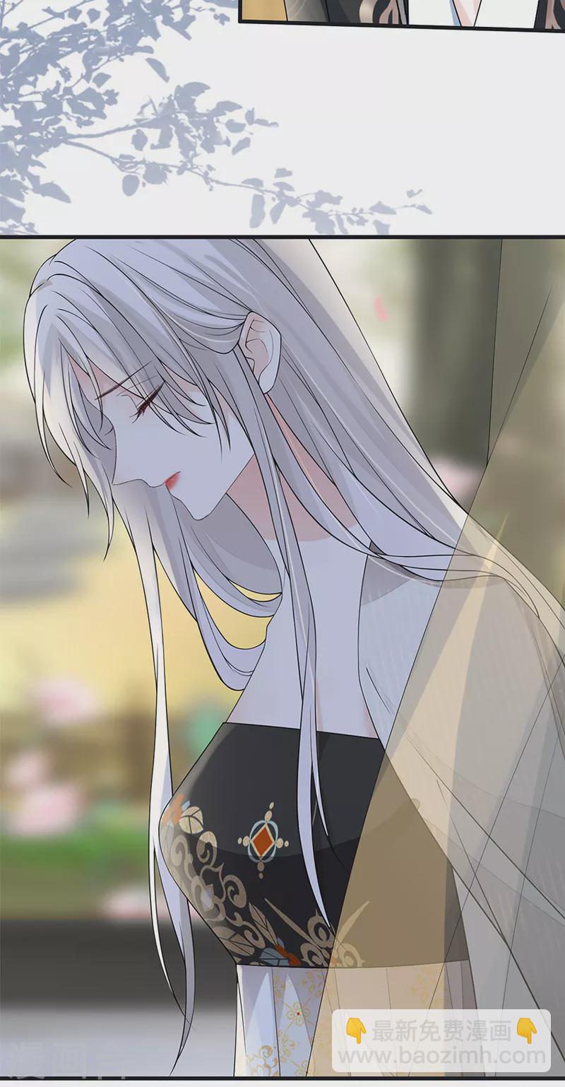 第126话 来日方长？-第129话